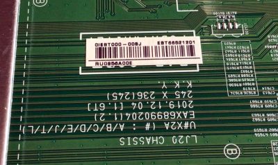 KIT DE TARJETAS PARA TV LG NANOCELL / NUMERO DE PARTE MAIN EBT66521201 / EAX68990204 / EAX68990203 / LED DRIVER EBR89756201 / 3PCR02703A / FUENTE EAY65729611 / EAX69067701 / LGP65L-20SP / PANEL NC650DQB-ABJH1 / MODELO 65NANO90UNA / 65NANO90UNA.BUSFLJR - Imagen 2